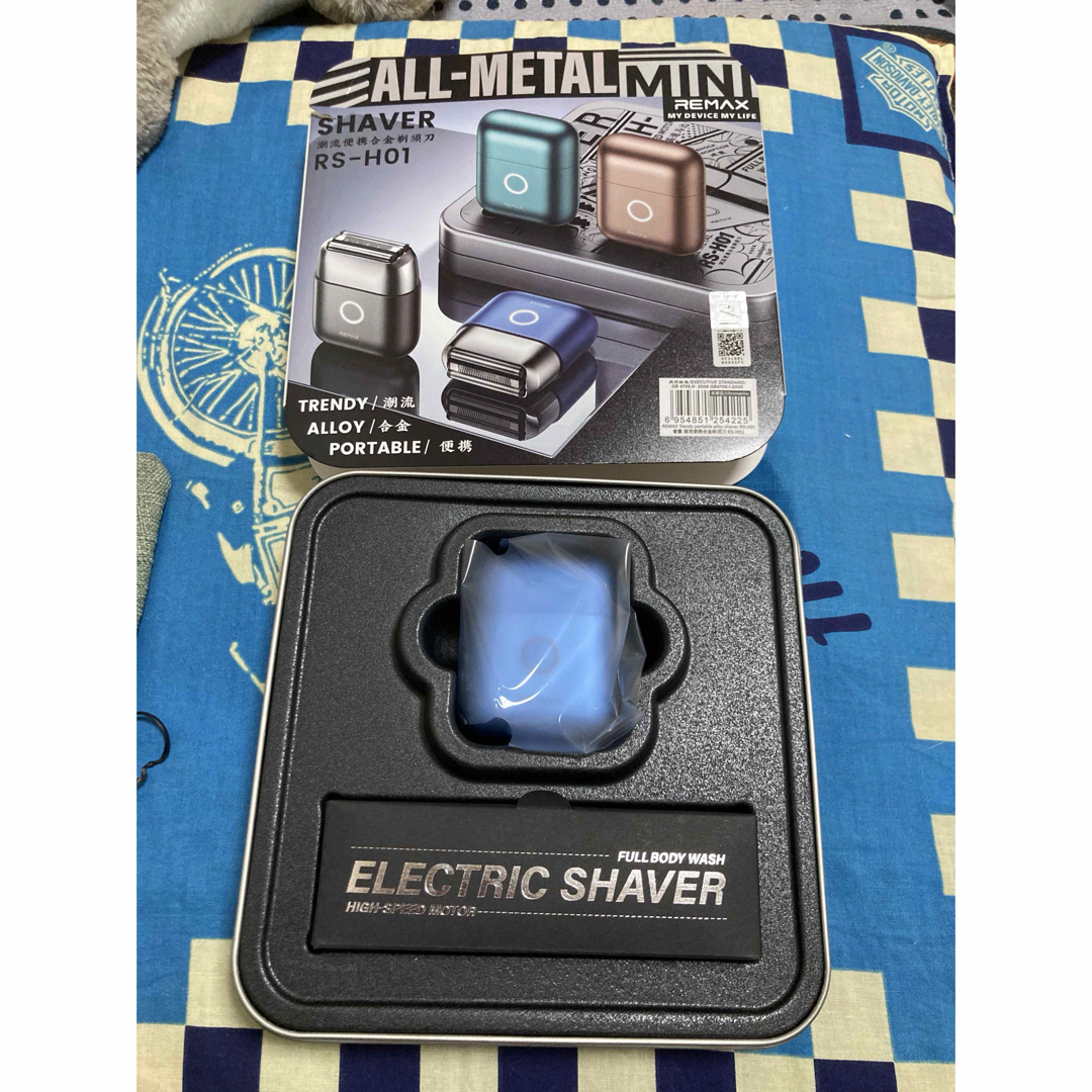 髭剃り シェーバー 未使用 一度動作確認の通販 by まさき's shop｜ラクマ