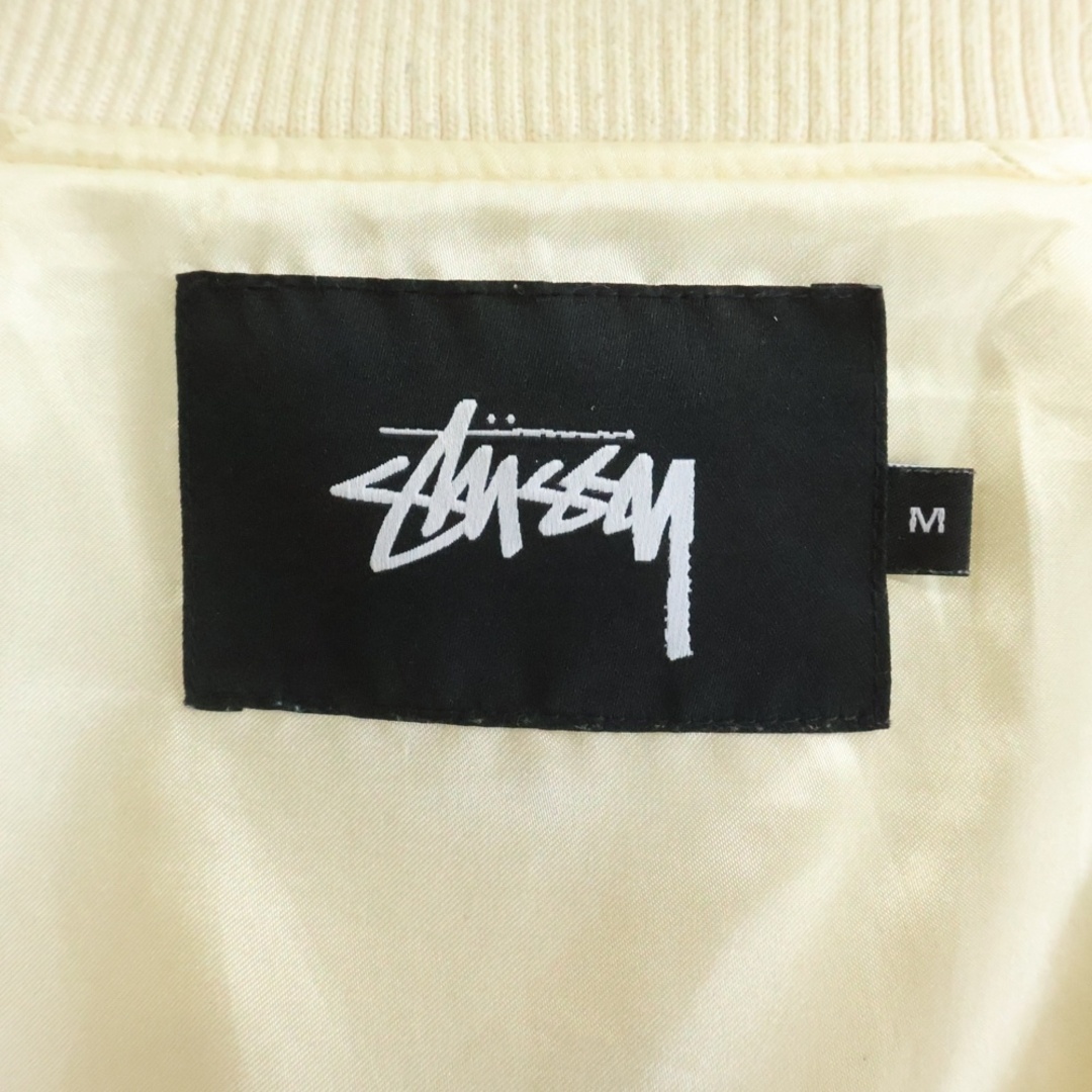 STUSSY - STUSSY ステューシー パームツリー ロゴ刺繍 サテン
