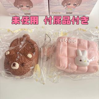 momo スクイーズのフリマアイテム一覧