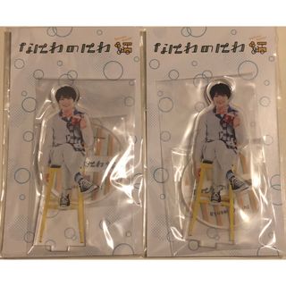 超特急 タカシ 4代目 ペンライトの通販 by Bunny's shop｜ラクマ