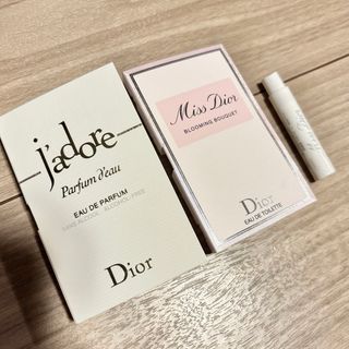 Christian Dior - 【新品】Dior ディオール 香水 サンプルセット 巾着