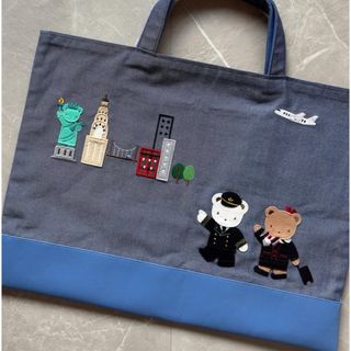 familiar - ANA ファミリア レッスンバッグ 2020 機内販売限定商品 2つ