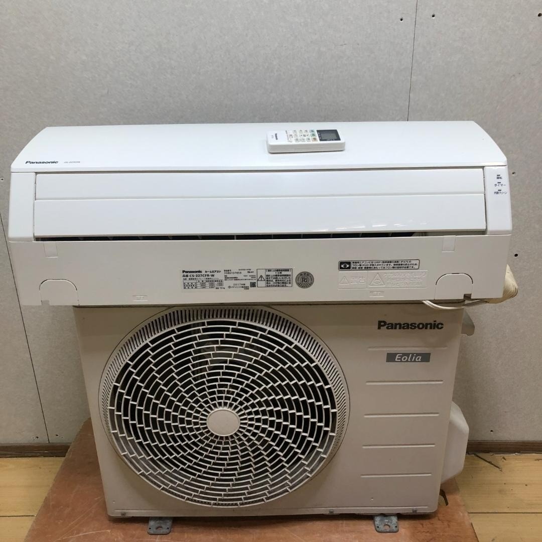 送料込 パナソニック エオリア CS-227CFR 2017年製 250720の通販 by