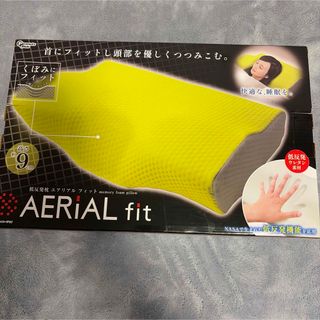 専用！！購入不可！カイロプラクティック スーパー安眠枕 すややか の