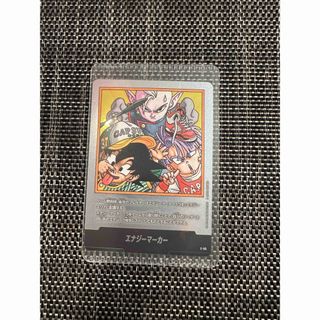 ドラゴンボール - ドラゴンボールスーパーダイバーズ5弾 sdv5-sec