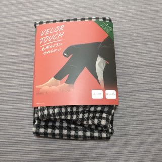 Amulet - 湘南美容外科 アミュレットガードル 2枚セット 圧着 着圧