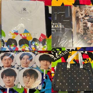 嵐 - 大野智 2001年頃 ファミリークラブ 公式写真6枚セットの通販 by