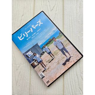 DVD undo アンドゥ 岩井俊二 山口智子 豊川悦司の通販 by