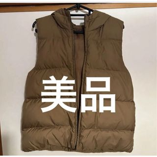 NATURAL BEAUTY BASIC - 新品未使用 NATURAL BEAUTY BASIC スーツ