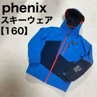 phenix（ウエア）のフリマアイテム一覧