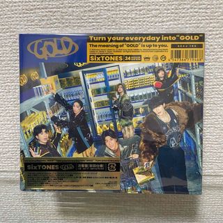 SixTONES - ペンライト2本 MILE SixTONES MILESixTONES グッズの通販