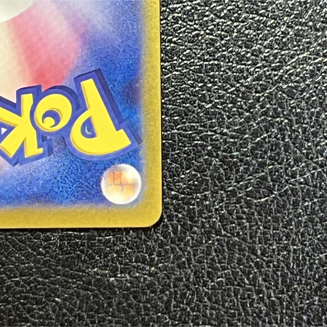 エラーカード ポケカの夏がキタ！プロモカードGetキャンペーン