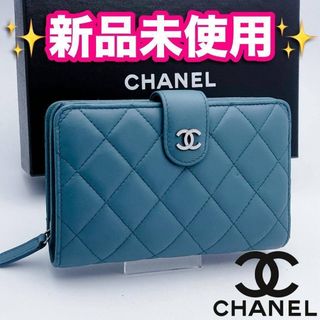 CHANEL（財布 ・ グリーン・カーキ/緑色系）のフリマアイテム一覧