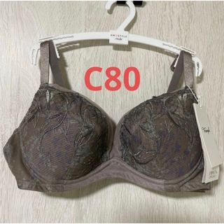 シャンデール ブラジャー C90の通販 by topo's shop｜ラクマ