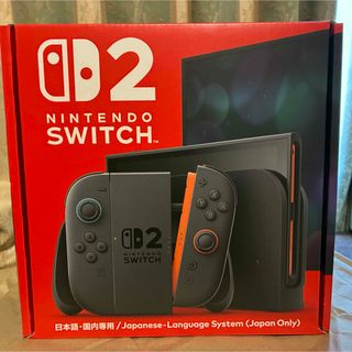 Nintendo Switch - ニンテンドースイッチライト グレー 箱無しの通販
