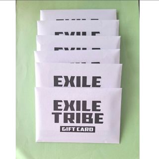 EXILE TRIBE - 瀬口黎弥 扇子 メンプロの通販 by shop｜エグザイル