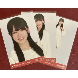 乃木坂46 - 五百城茉央 チートデイ 5種コンプ 生写真 乃木坂46の通販