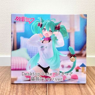 TAITO - A賞 ライザ フィギュア タイトーくじ ライザのアトリエの通販