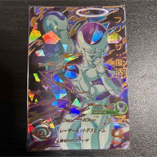 ドラゴンボール - ドラゴンボールヒーローズ H4 SEC ベジータ 旧弾の