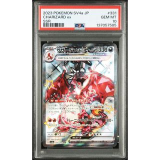 ポケモン - ポケモンカード 151 ARまとめ売り 5枚セットの通販 by おば