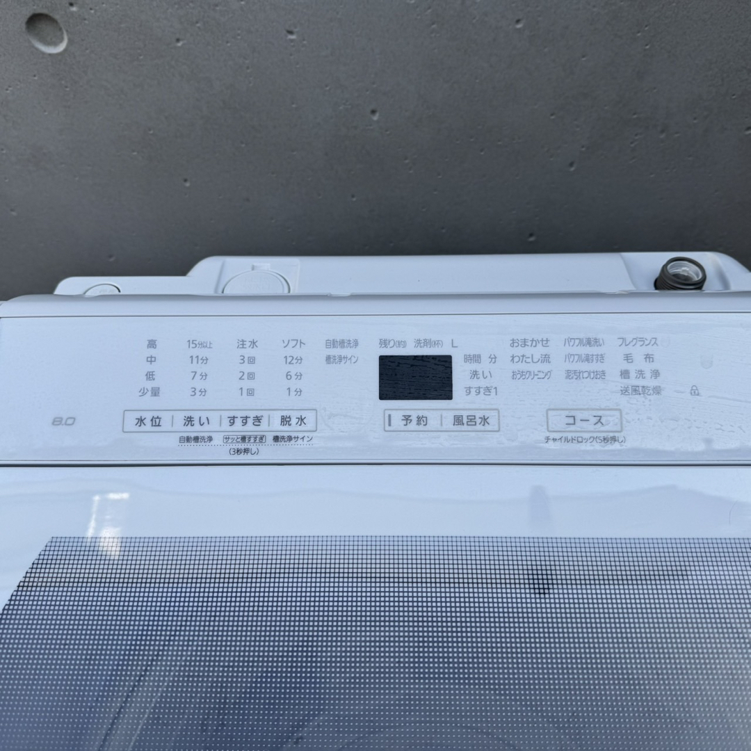 Panasonic - 151⭐️2020年製☆パナソニック 洗濯機 8KG 大型