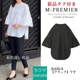 heveのフリマアイテム一覧