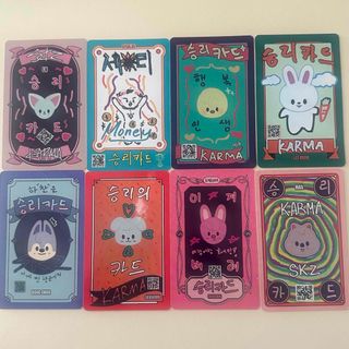 Stray Kids - skzoo ポップアップ ウルフチャン バンチャン スキズ