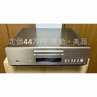 JVC EX‐NW1 美品 ウッドコーンスピーカーの通販 by ガジェSHOP｜ラクマ