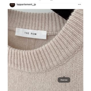 L'Appartement DEUXIEME CLASSE（ニット/セーター）のフリマアイテム一覧