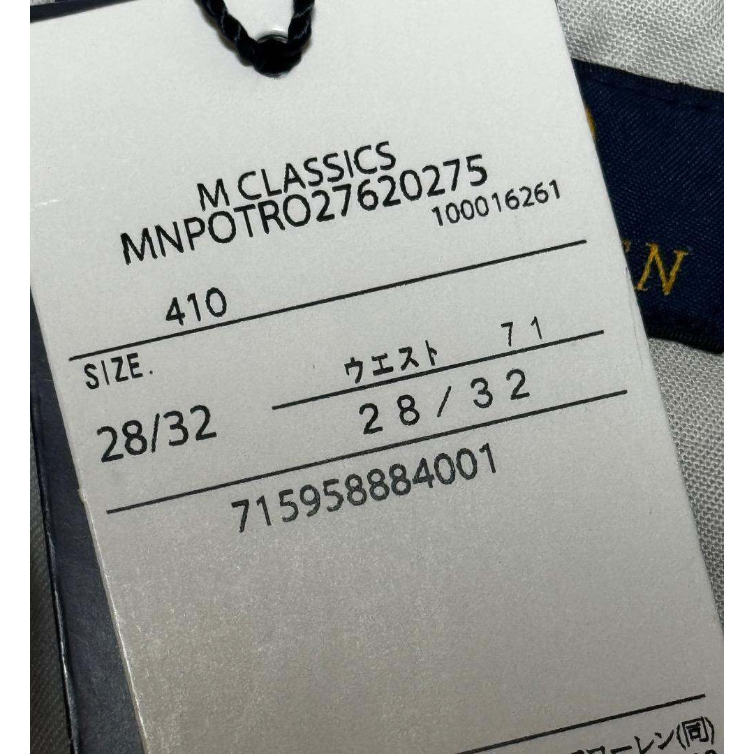 POLO RALPH LAUREN - ポロラルフローレン プリーテッドスーツ