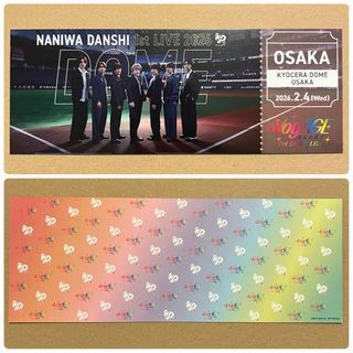 武藤潤 原因は自分にある げんじぶ 単色ペンライト ver.3 赤色の通販