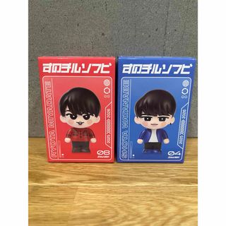 Snow Man - すのチル チルぬい 服 メンカラONパーカーセット 渡辺翔太