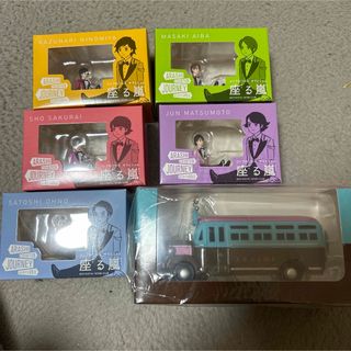 嵐 - 大野智 2001年頃 ファミリークラブ 公式写真4枚セットの通販 by