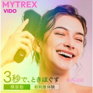 Panasonic - 【中古】最終！Panasonic 温感かっさの通販 by みぃ's