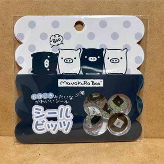 サンエックス - コリラックマティッシュカバーの通販 by Ae-li'sShop