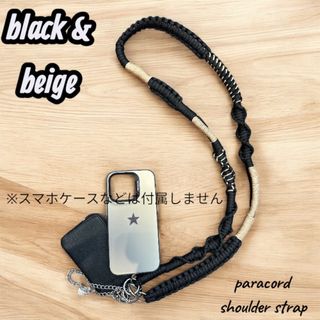 TOKYO CULTUART by BEAMS - BEAMS COUTURE ルルメリーの携帯ストラップ