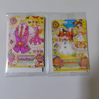 国見英 ハイキュー援カード 4枚セットの通販 by ミャウ｜ラクマ