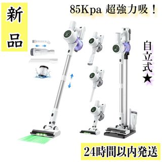 Makita - 新品 マキタ 充電式クリーナー CL113FDW ブラックの通販 by