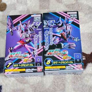 BANDAI - 13体 ウルトラマン ウルトラ怪獣ソフビの通販 by ヤマト's