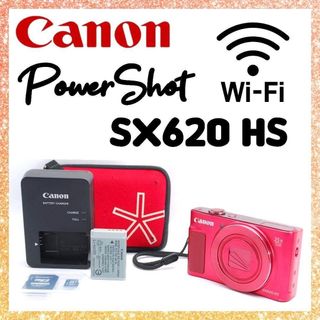 未使用・未開封品) Canon デジタルカメラ PowerShot A3500 IS(シルバー