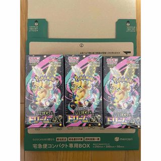 MARVEL - UPPER DECK Marvel スパイダーマン ホームカミング 未開封BOX