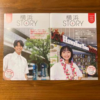 竹内涼真 直筆サイン入りの通販 by kim's shop｜ラクマ