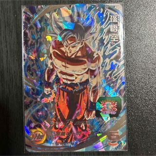 ドラゴンボール - 最新弾 UGM5 CP +SR 八枚セット ドラゴンボール