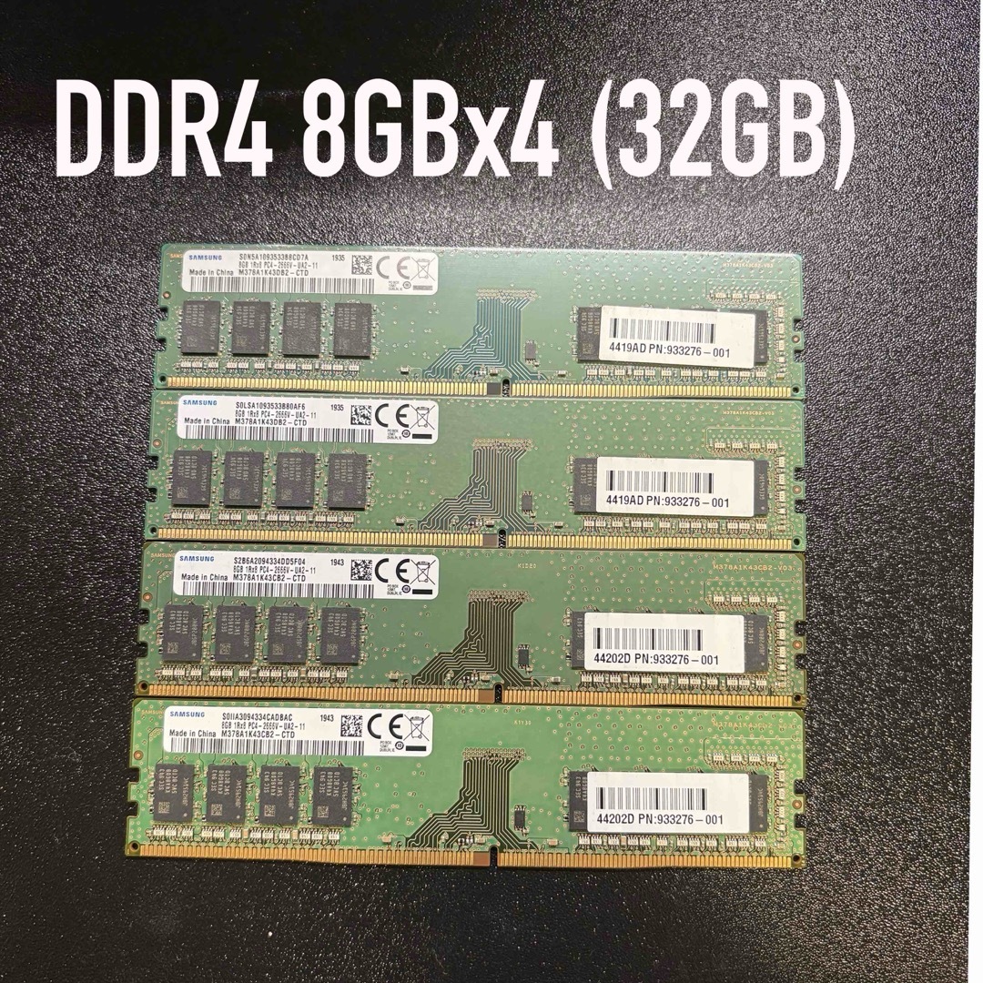 SAMSUNG - Samsung製 DDR4 8GBx4(32GB)の通販 by WILD WOLF｜サムスン