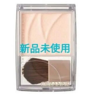 GUCCI - GUCCI グッチ パウダーブロンザー Poudre 01 未使用品の通販