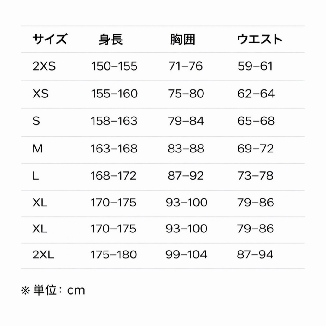 adidas - 海外限定M Adidasジップアップ ニットジャケット KF0719の