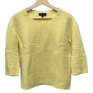 Drawer（ニット/セーター）のフリマアイテム一覧