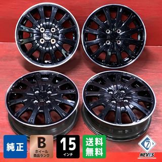 FUJI BIKES - FUJI FEATHER 純正フロントホイールの通販 by