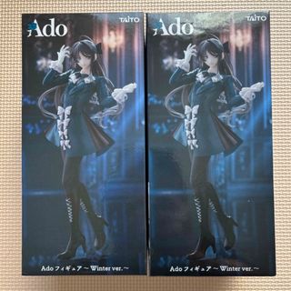 ado ペンライトのフリマアイテム一覧