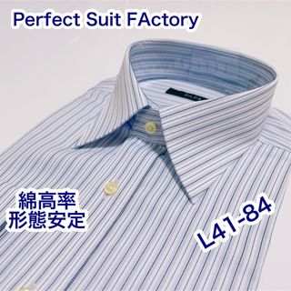 SOSHIOTSUKI 19aw ダブルカラーロングシャツの通販 by だいころ's shop